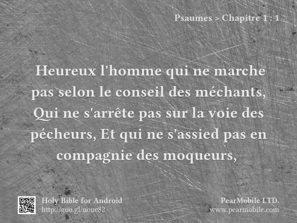 Psaumes, Chapitre 1:1